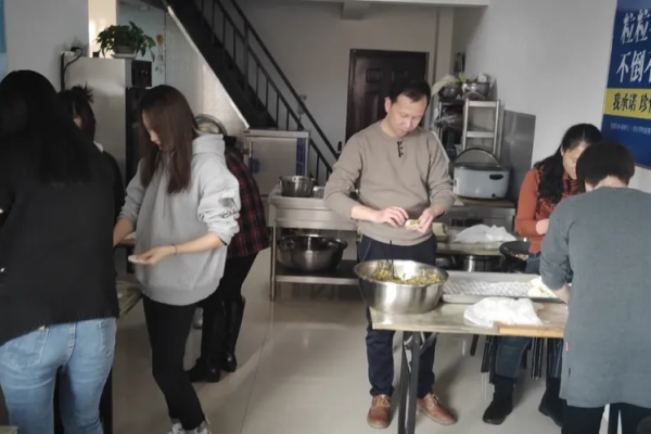 “迎冬送福——包餃子文化建設(shè)”活動(dòng)