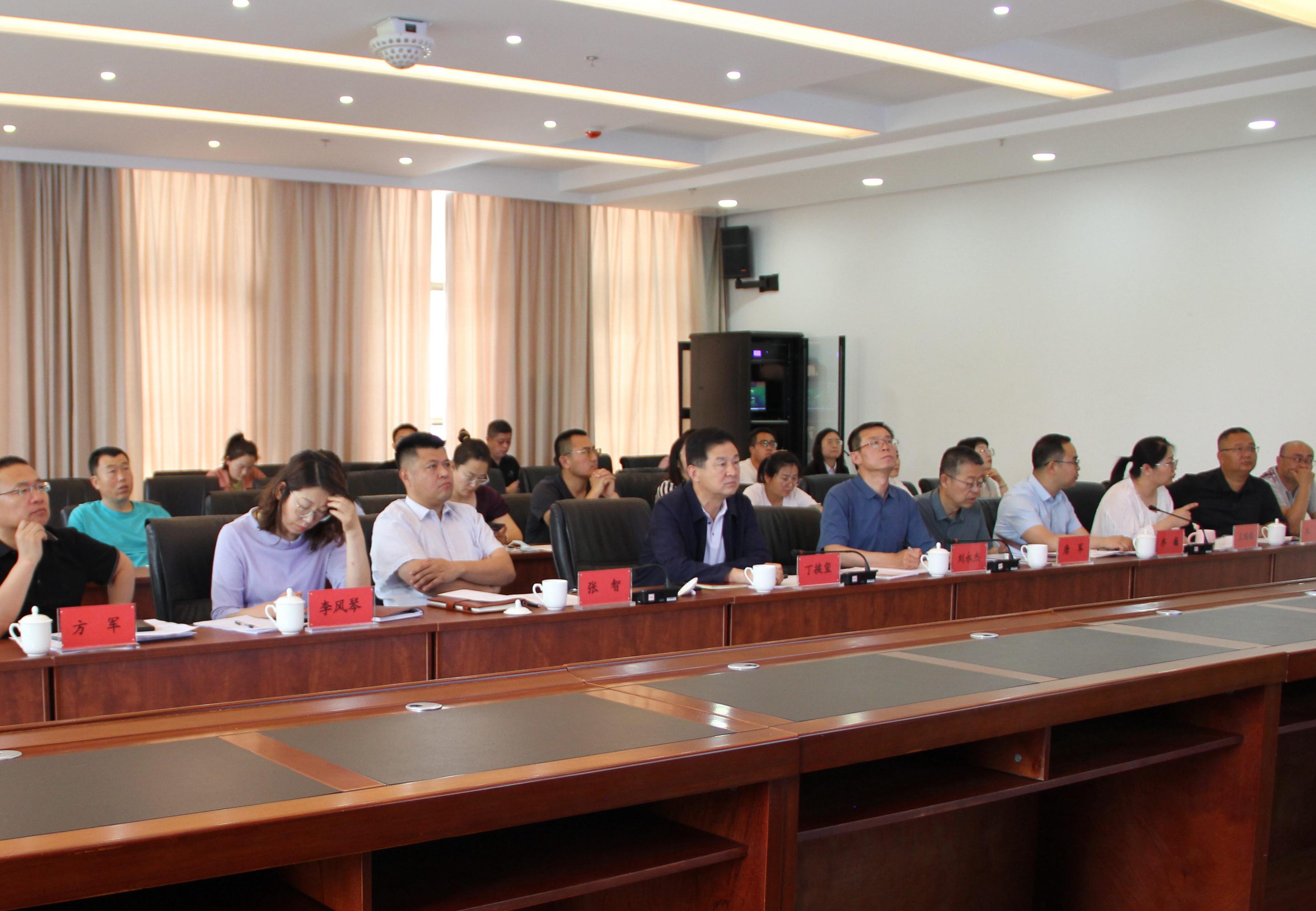 鄂爾多斯市代建中心工程項(xiàng)目信息化管理平臺(tái)應(yīng)用培訓(xùn)會(huì)圓滿(mǎn)成功！